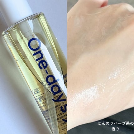 を使ったクチコミ(3枚目)