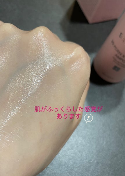 3D PDRN X コラーゲンアンプル/SKIN&LAB/美容液を使ったクチコミ(3枚目)