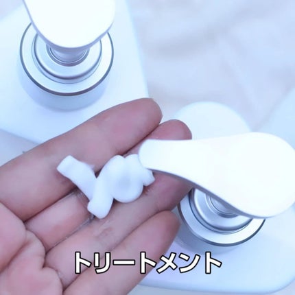 ストレートシャンプー/ストレートトリートメント/Straine/市販シャンプーを使ったクチコミ(4枚目)