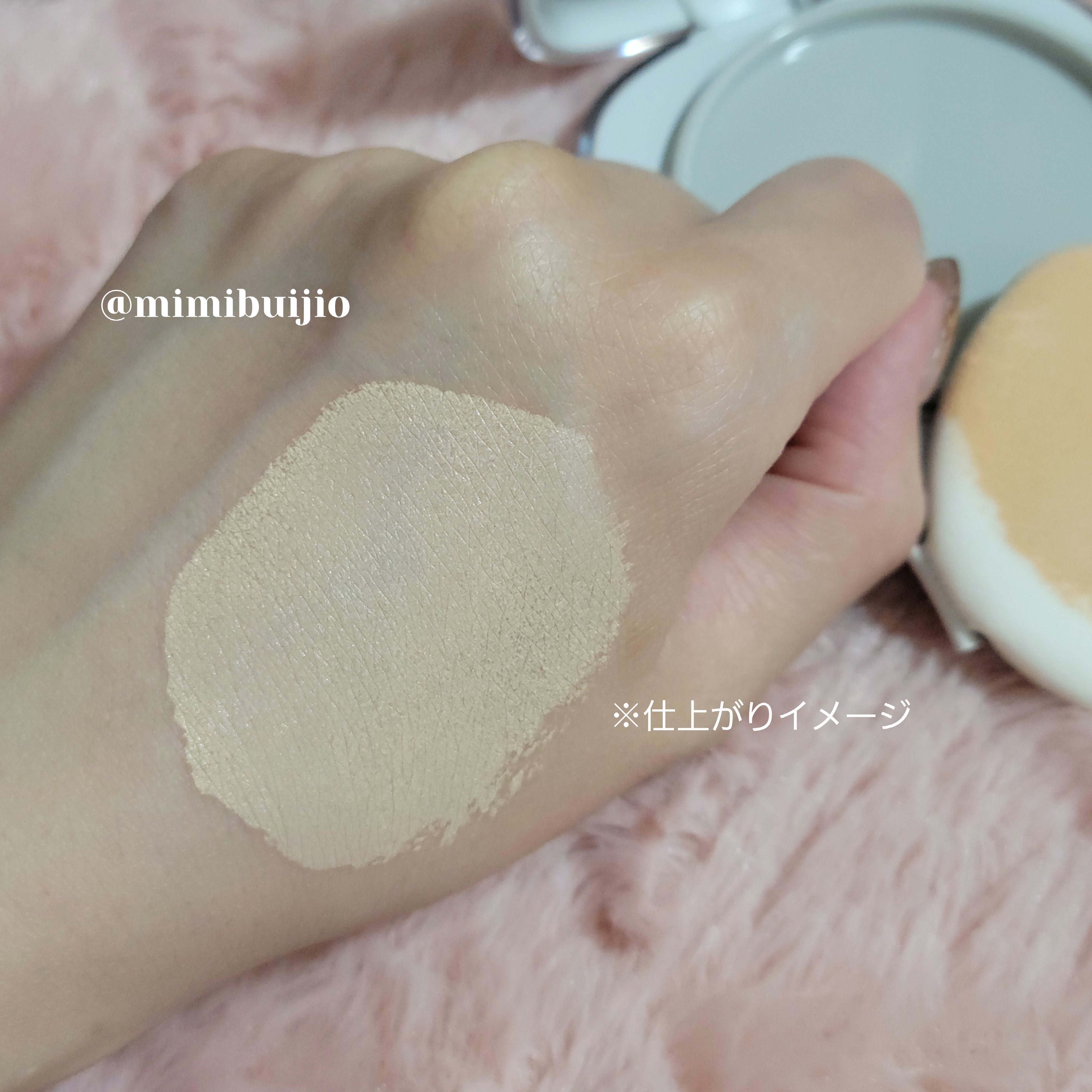 シームレスウェアクッション/wakemake/クッションファンデーションを使ったクチコミ（3枚目）