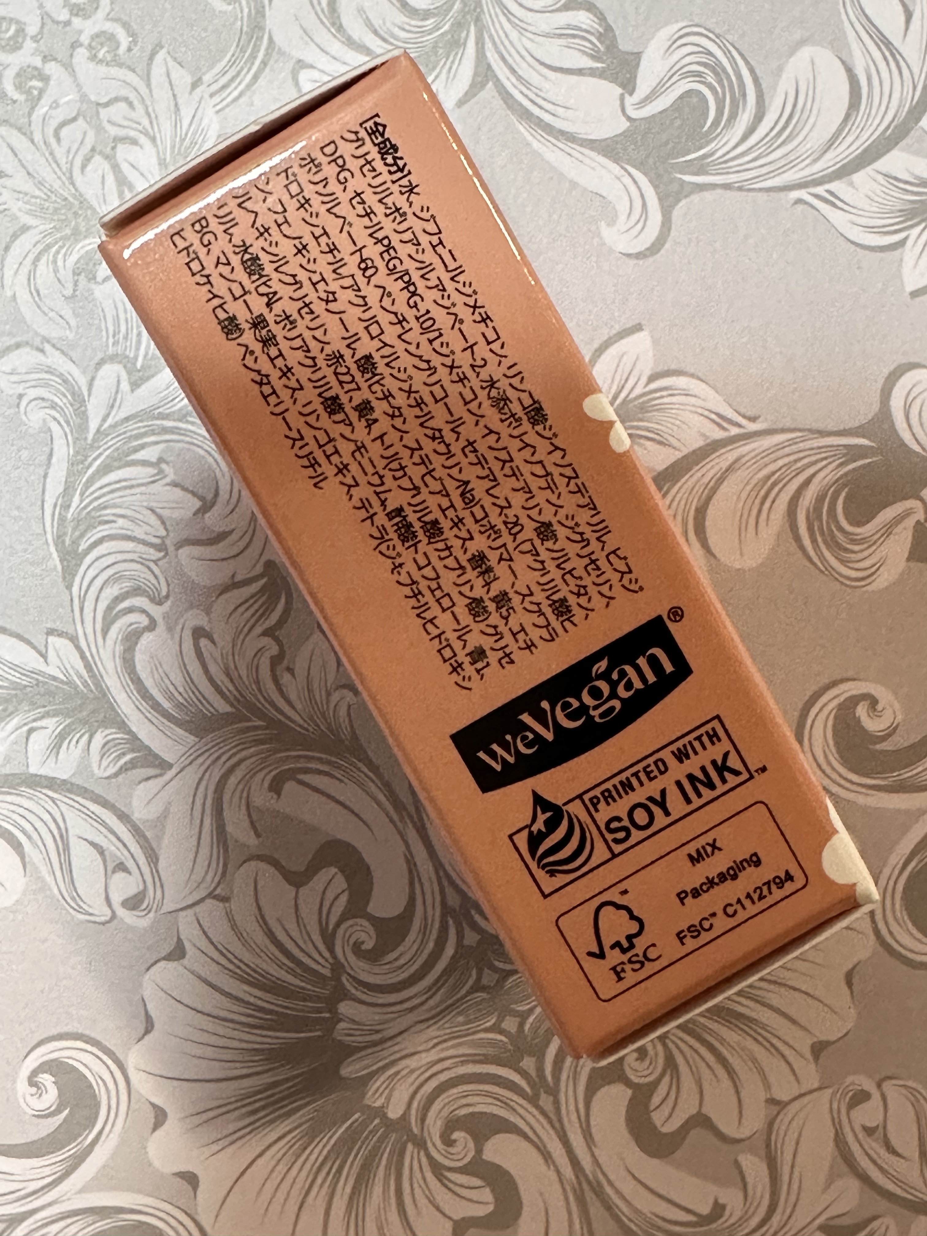 デューティント 日本限定 東京モモ/AMUSE/リップティントを使ったクチコミ（3枚目）