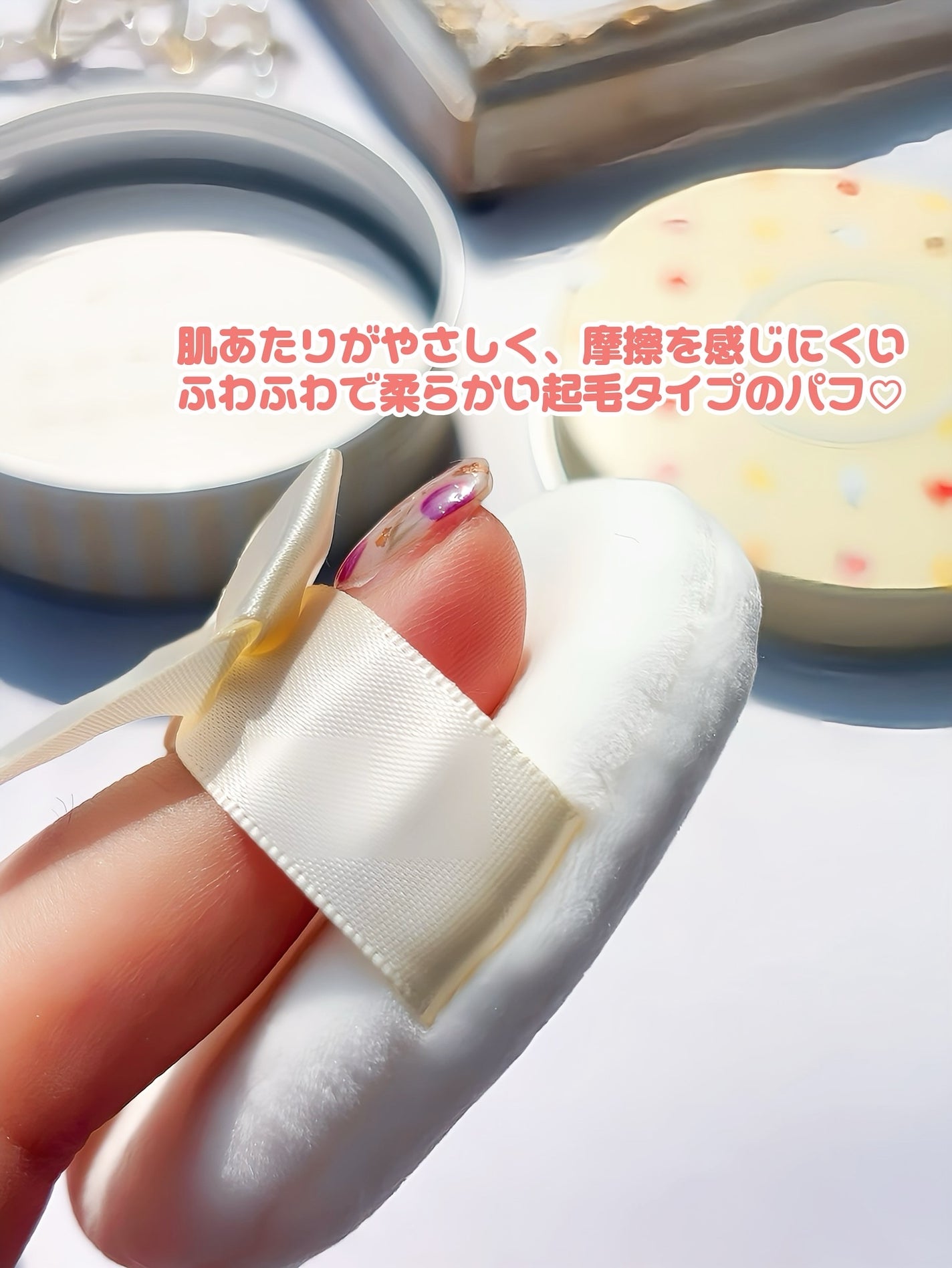 すっぴんパウダーCミックスジュースの香り/クラブ/プレストパウダーを使ったクチコミ(3枚目)