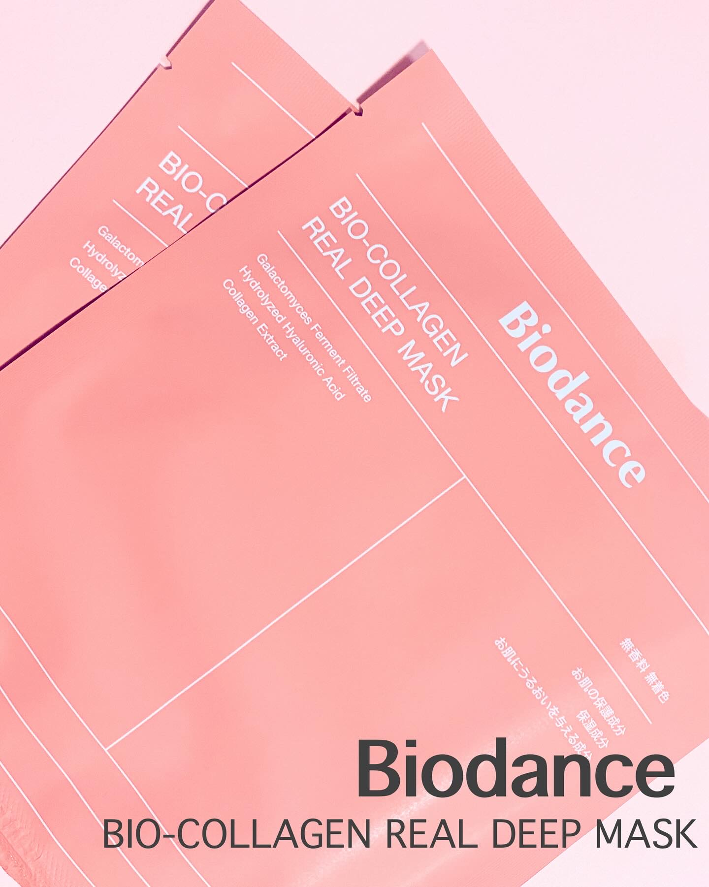 バイオコラーゲンリアルディープマスク/Biodance/シートマスク・パックを使ったクチコミ（1枚目）