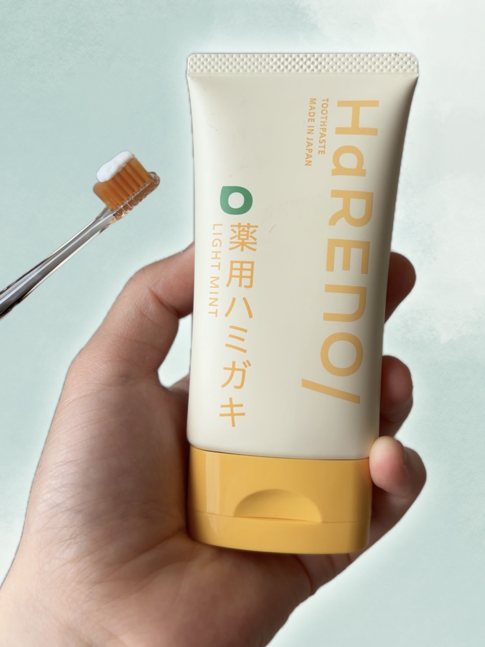 HaRENO 薬用ハミガキ/HaRENO/歯磨き粉を使ったクチコミ（1枚目）