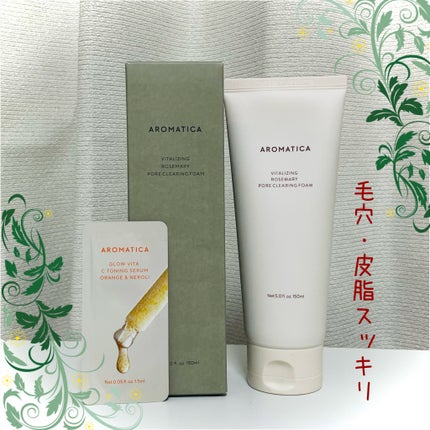バイタライジング ローズマリーポアクレンジングフォーム/AROMATICA/洗顔フォームを使ったクチコミ(1枚目)