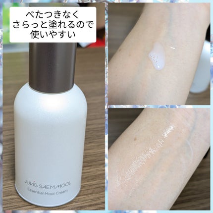 ジョンセンムル エッセンシャル スキン ヌーダー クッション/JUNG SAEM MOOL/クッションファンデーションを使ったクチコミ(5枚目)