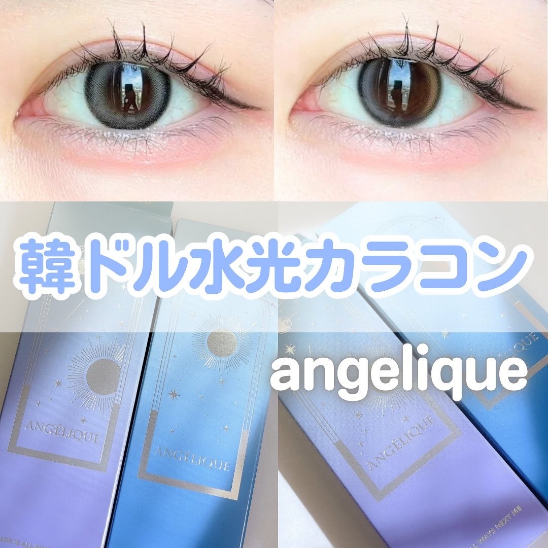 みん/韓国コスメ on LIPS 「アンジェリークワンデーから、「ルリグレー」と「サラングレージュ..」(1枚目)
