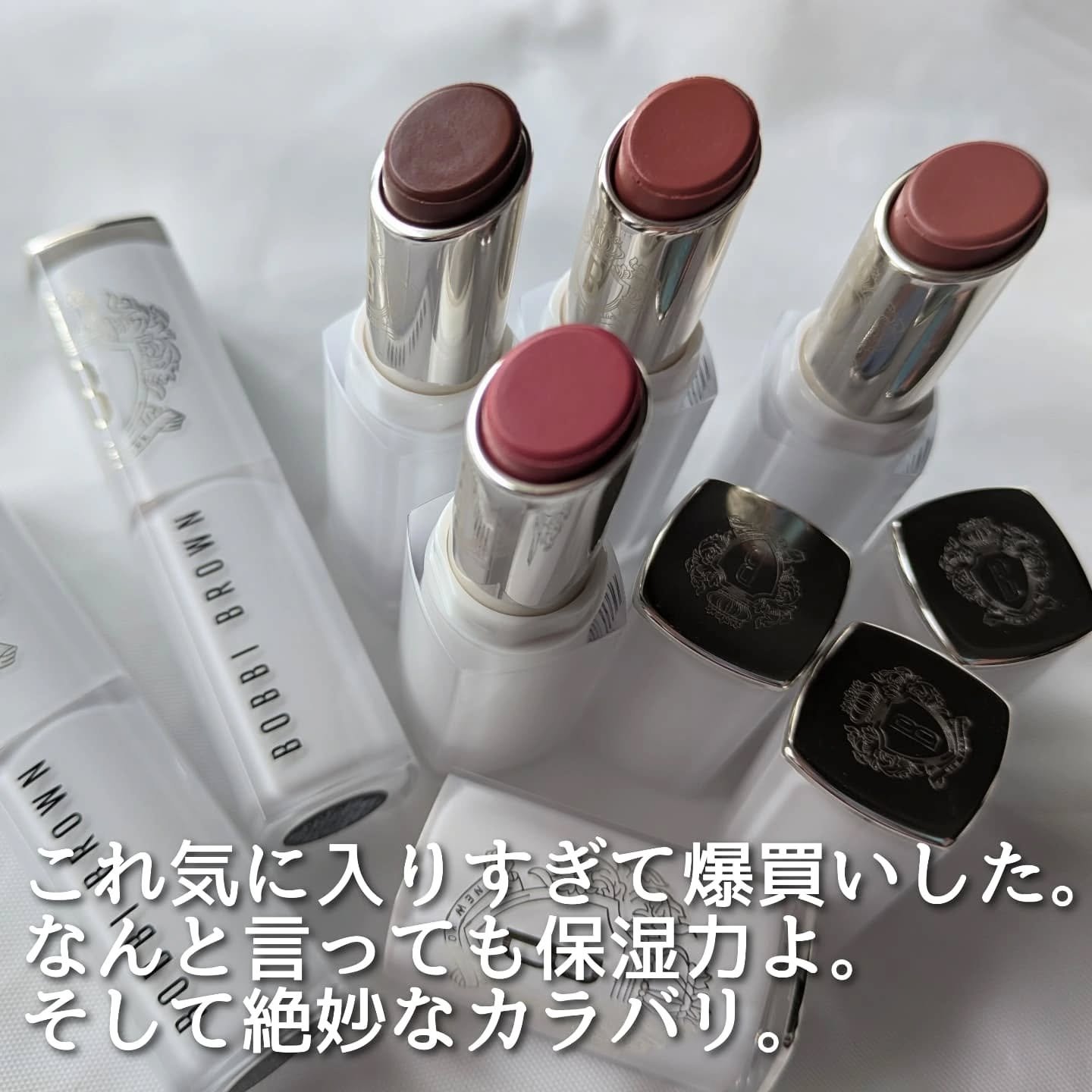 エクストラ カラー シャイン/BOBBI BROWN/口紅を使ったクチコミ（3枚目）