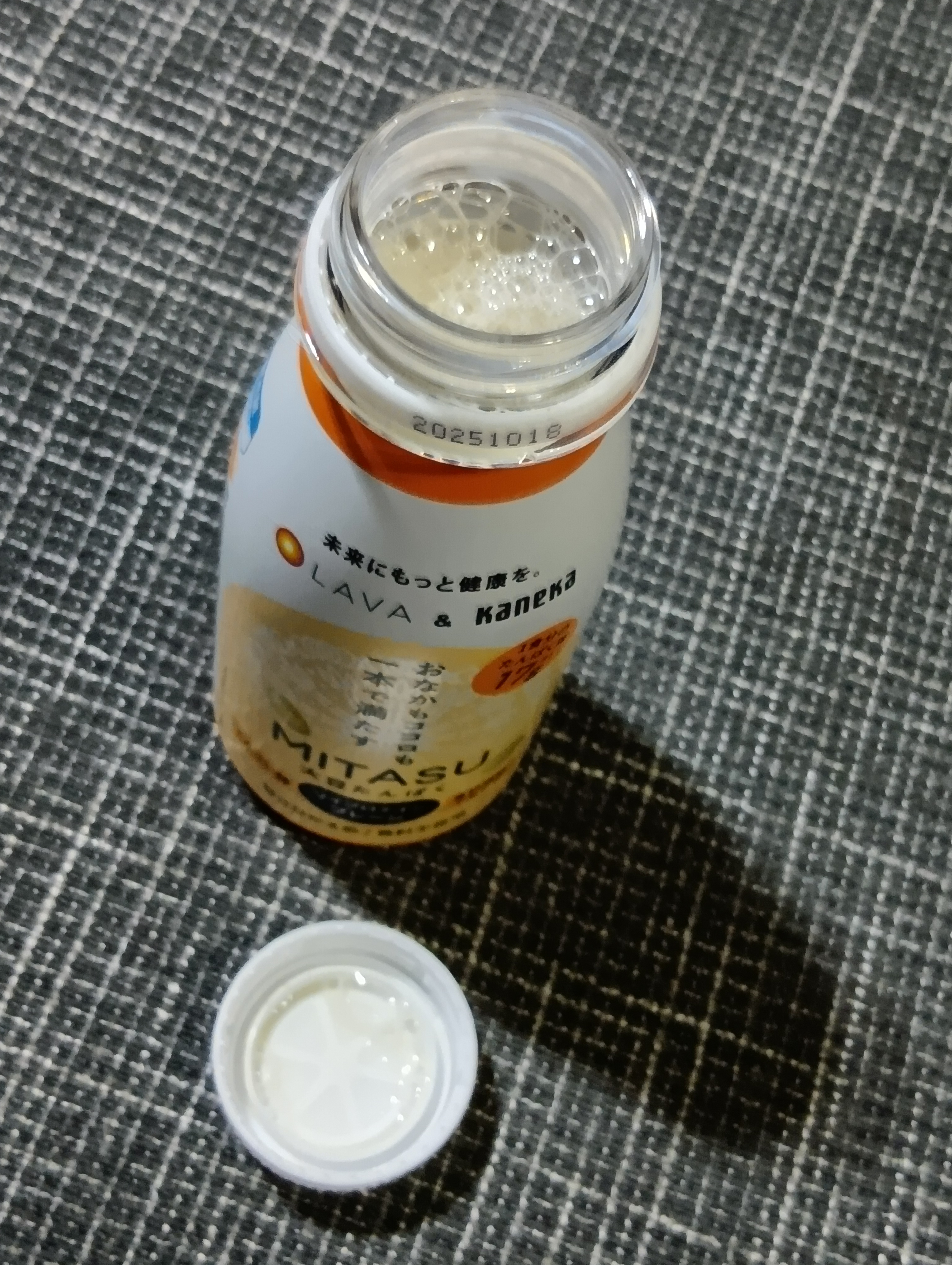 MITASU プレーン/カネカ/その他ドリンクを使ったクチコミ（3枚目）