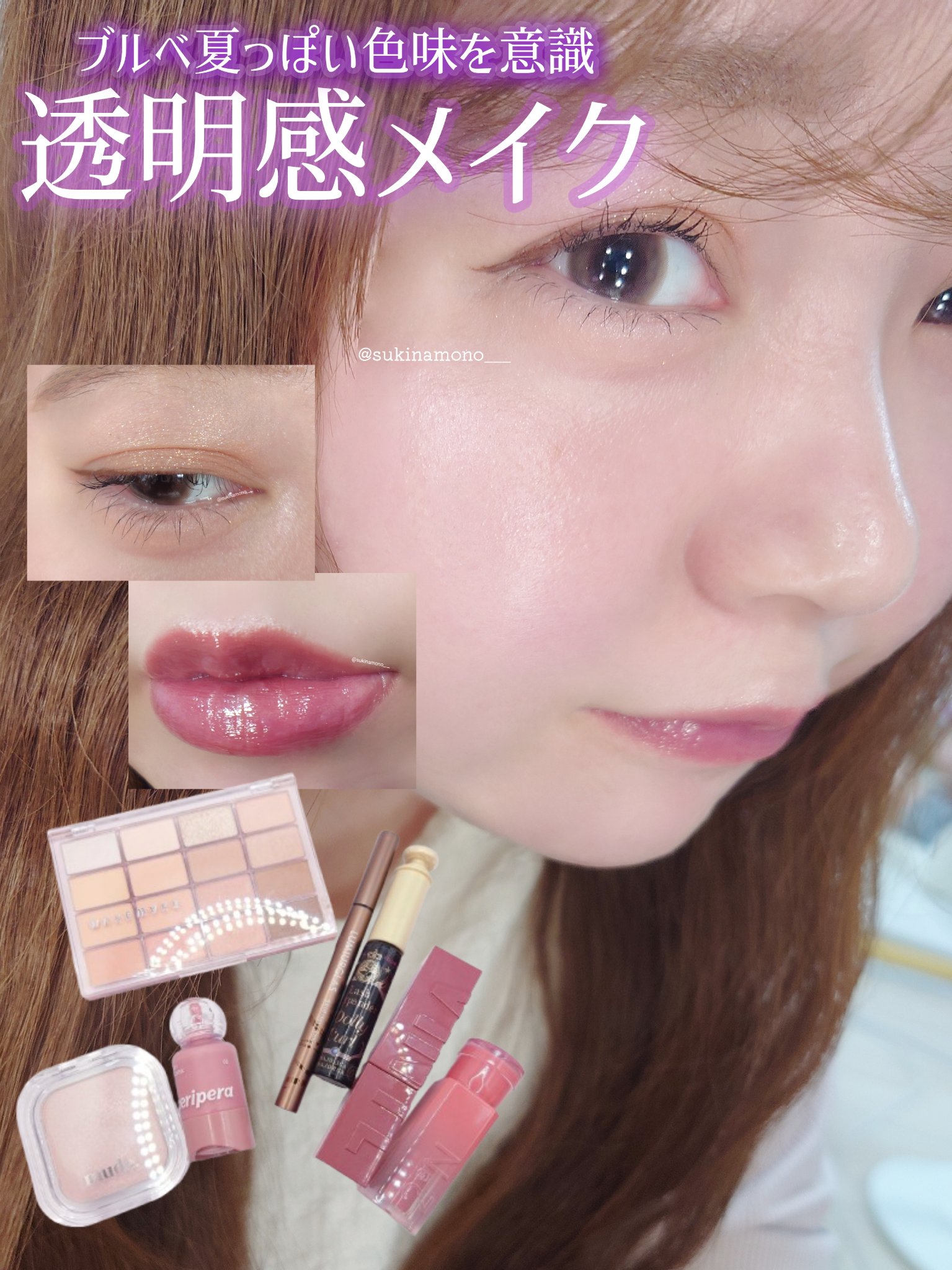 feliamo 1day/feliamo/ワンデー（１DAY）カラコンを使ったクチコミ（1枚目）