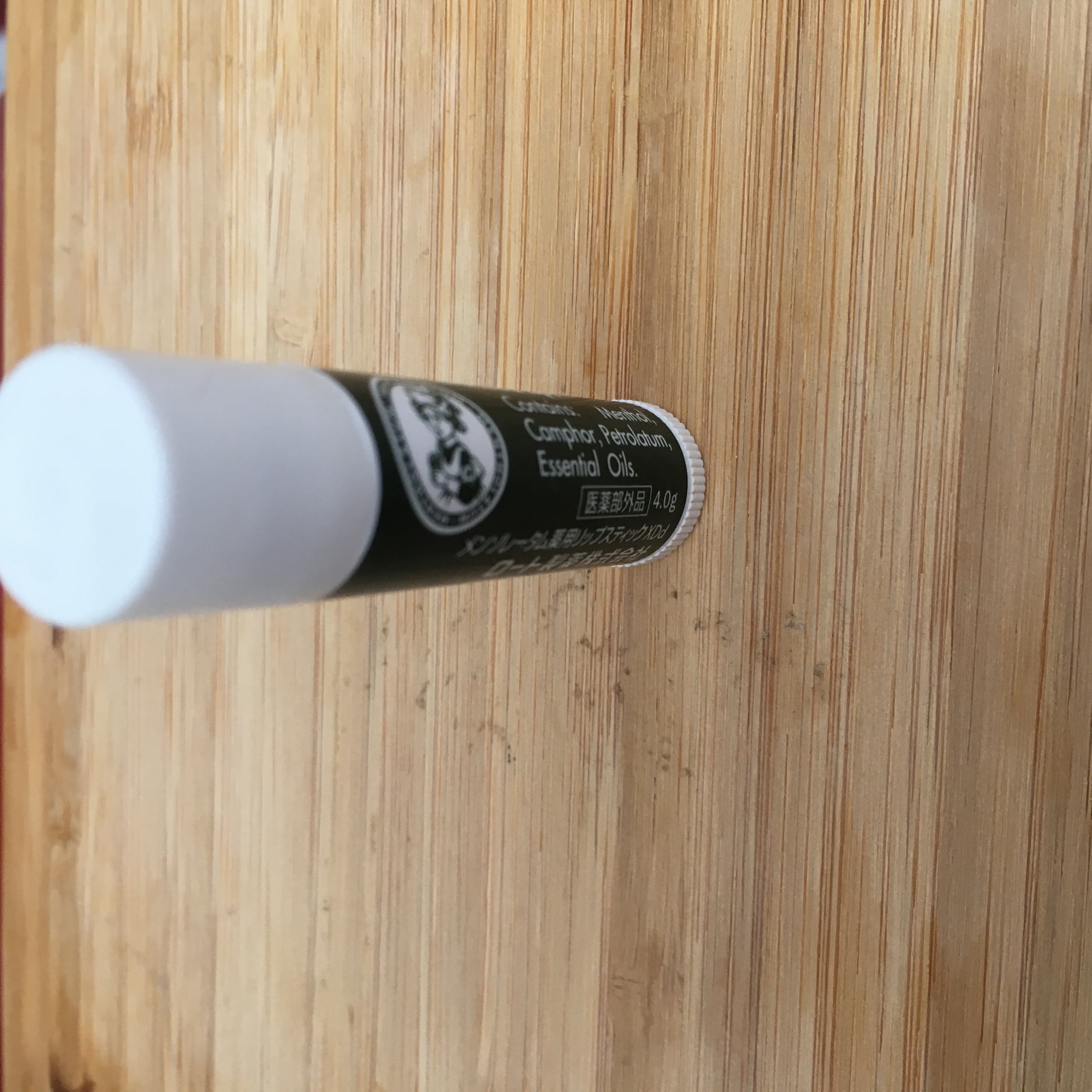 薬用リップスティックXD/メンソレータム/リップクリームを使ったクチコミ（1枚目）