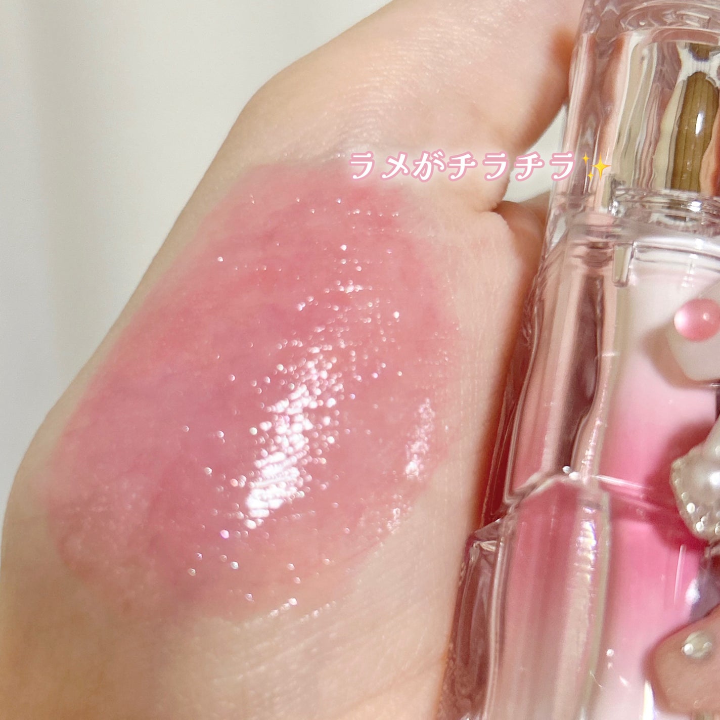 ウォーターリズムグロウティント/TIRTIR(ティルティル)/リップティントを使ったクチコミ(4枚目)