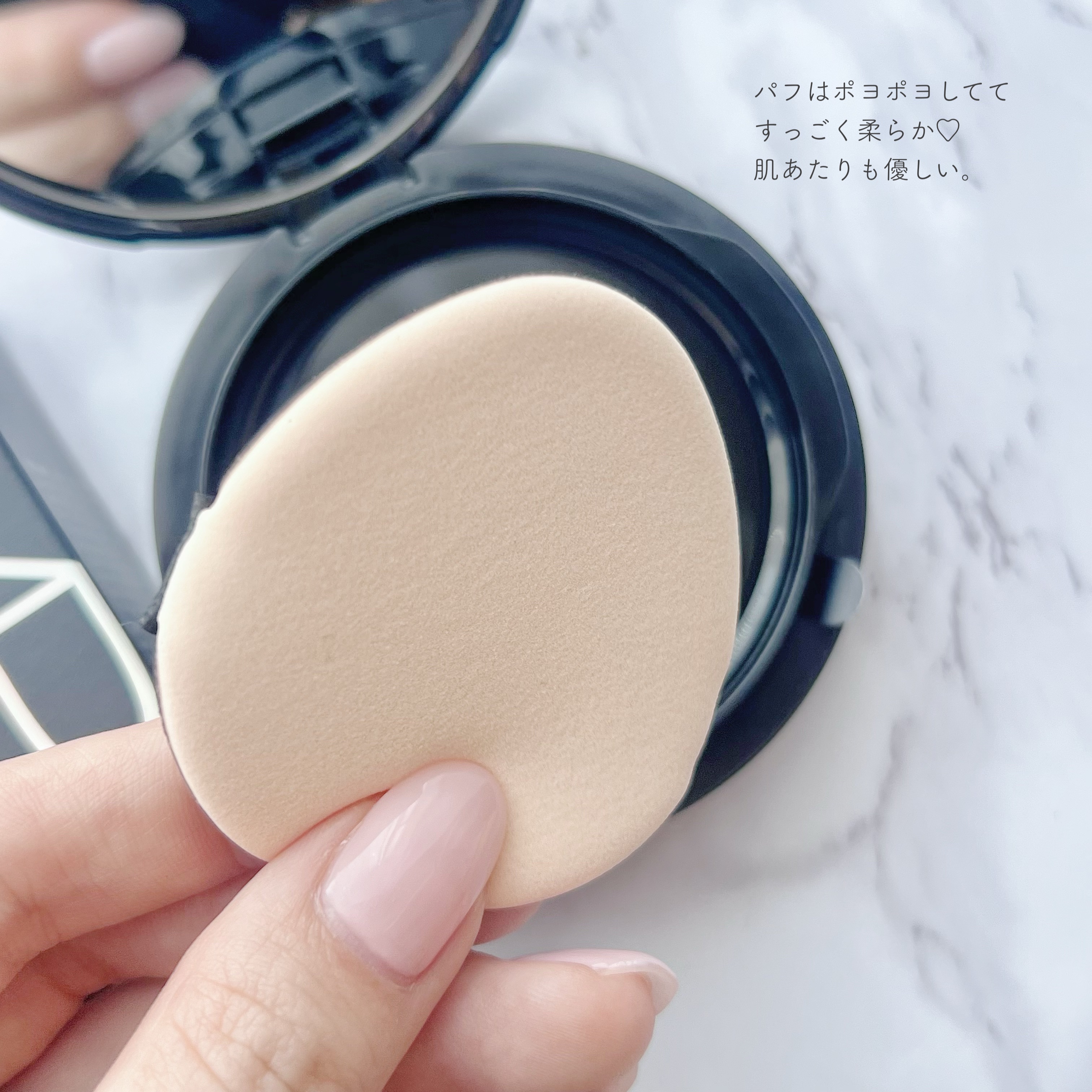 カバーステイン パーフェクティング クッション ファンデーション/VDL/クッションファンデーションを使ったクチコミ（3枚目）