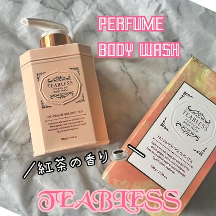 パフュームボディウォッシュ フィグピーチウーロンティー/TEABLESS/ボディソープを使ったクチコミ(1枚目)