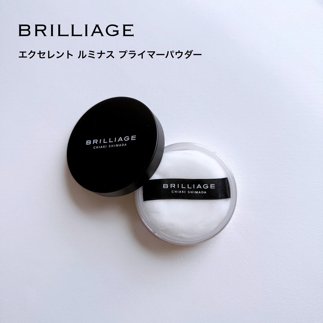 エクセレント ルミナス プライマーパウダー/ブリリアージュ/ルースパウダーを使ったクチコミ（1枚目）