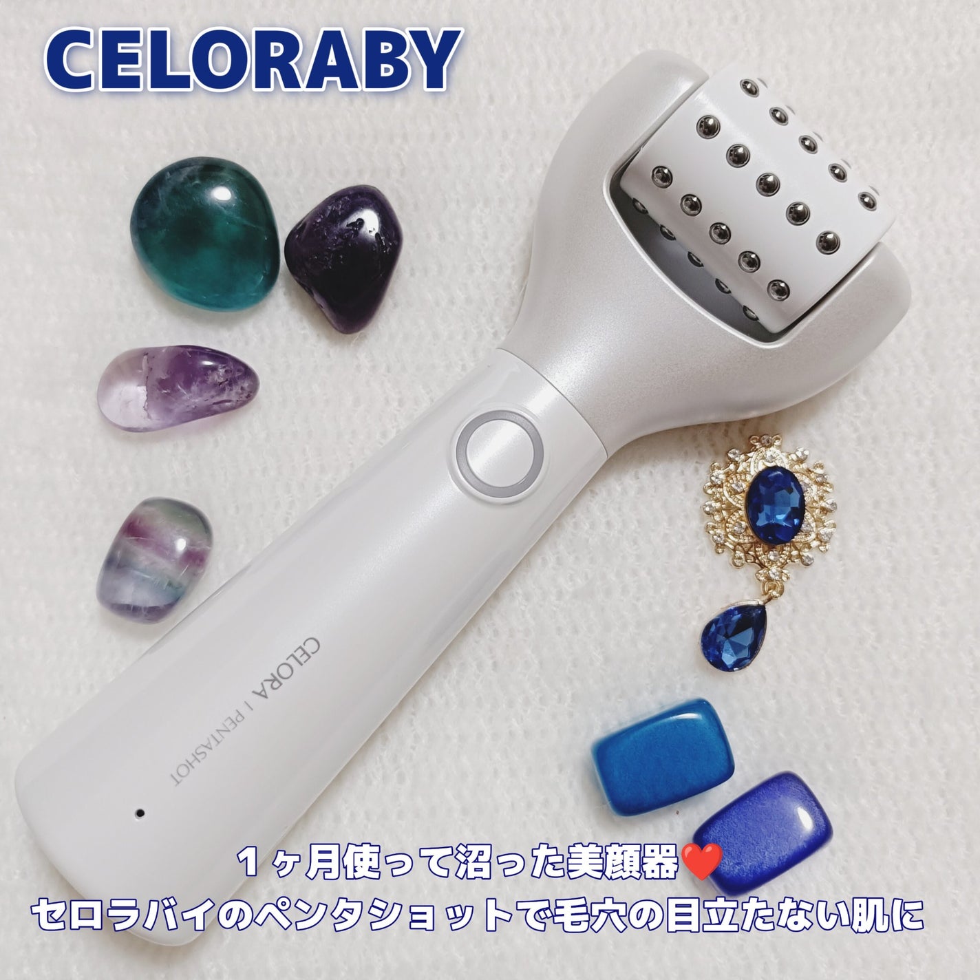 ãããð€ãšããµ on LIPS ã#PRïŒã¶æäœ¿ã£ãŠã沌ã£ãçŸé¡åšðã»ãã©ãã€ã®ãã³ã¿ã·ã§ããã§..ãïŒ1æç®ïŒ