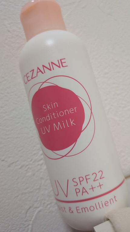 朝用スキンコンディショナー UVミルク/CEZANNE/日焼け止めミルクを使ったクチコミ(1枚目)
