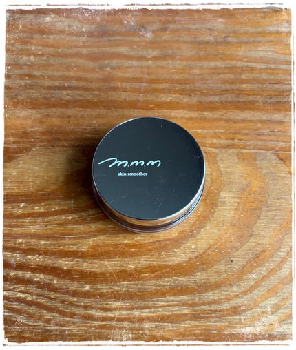 スキンスムーザー/m.m.m/化粧下地を使ったクチコミ(1枚目)