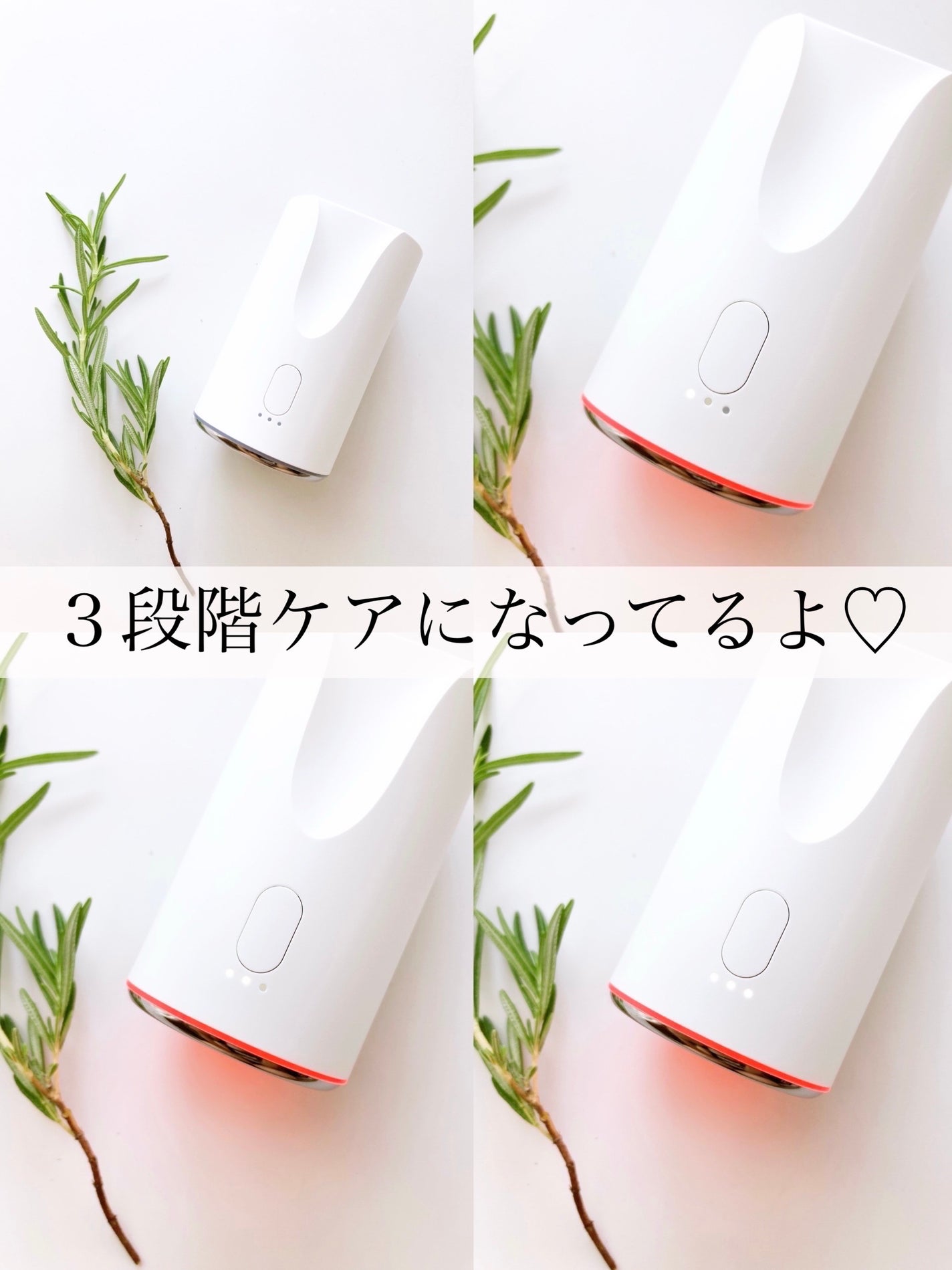 トラネキサム酸スキンブースタークリーム/MEDITHERAPY/フェイスクリームを使ったクチコミ(6枚目)