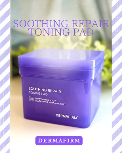 スージングリペア トーニングパッド/ダーマファーム/トナーパッドを使ったクチコミ(1枚目)