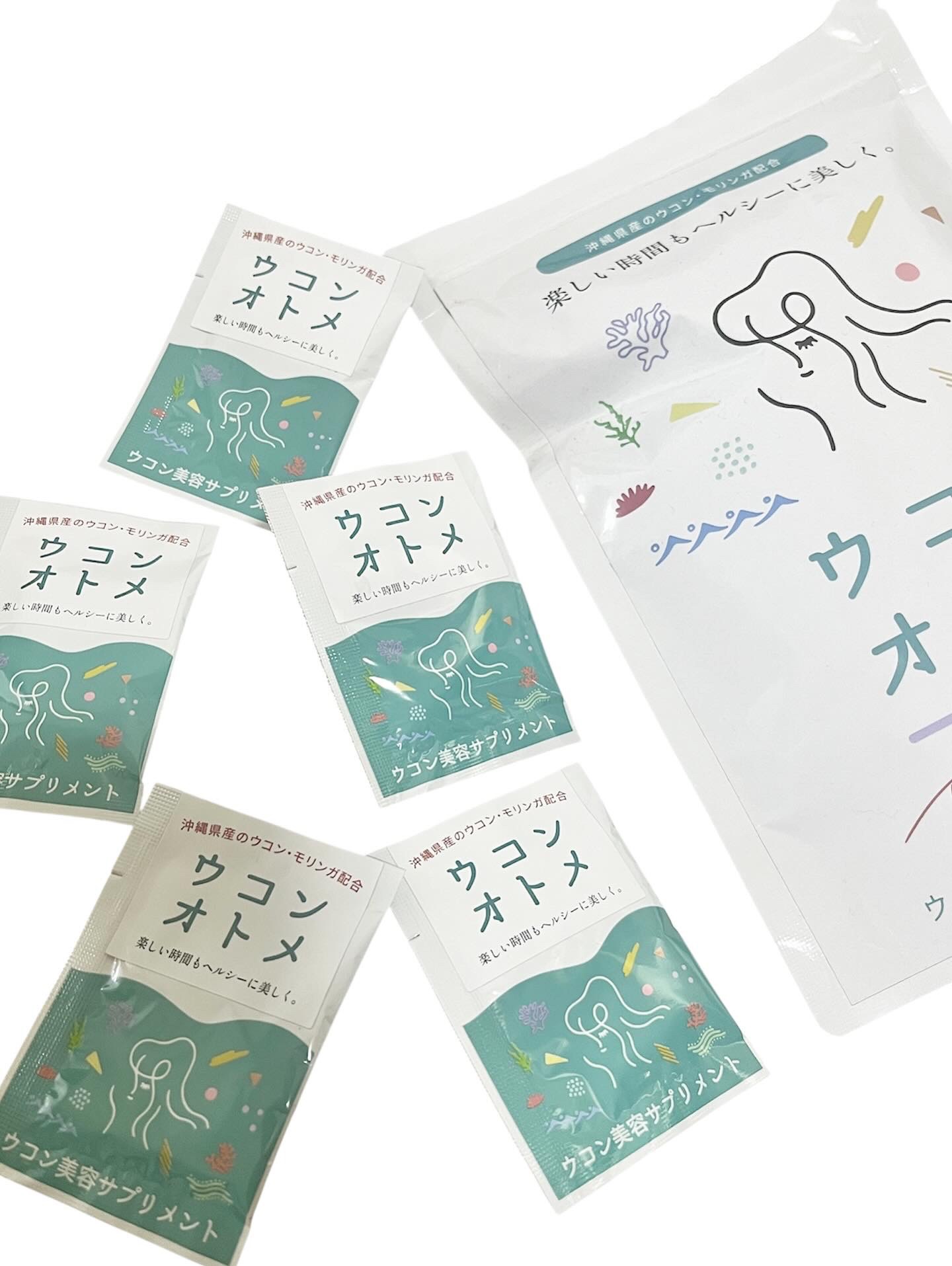 ウコンオトメ/ウコンオトメ/美容サプリメントを使ったクチコミ（2枚目）