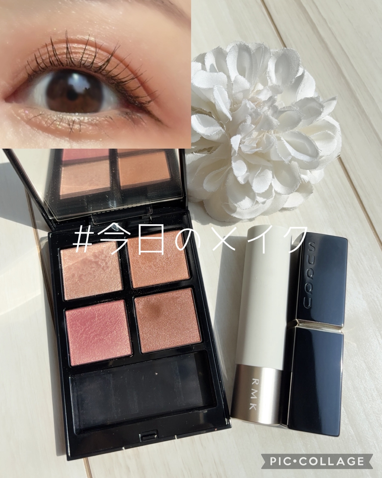 アディクション　ザ アイシャドウ パレット/ADDICTION/アイシャドウパレットを使ったクチコミ（1枚目）