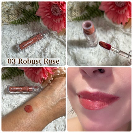 BabyBright リジュライト ジェリーティント/BabyBright/リップティントを使ったクチコミ(5枚目)