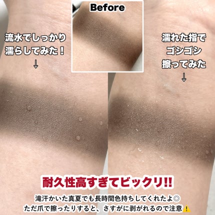 おでこ隠しバーム/リーゼ/その他スタイリングを使ったクチコミ(5枚目)