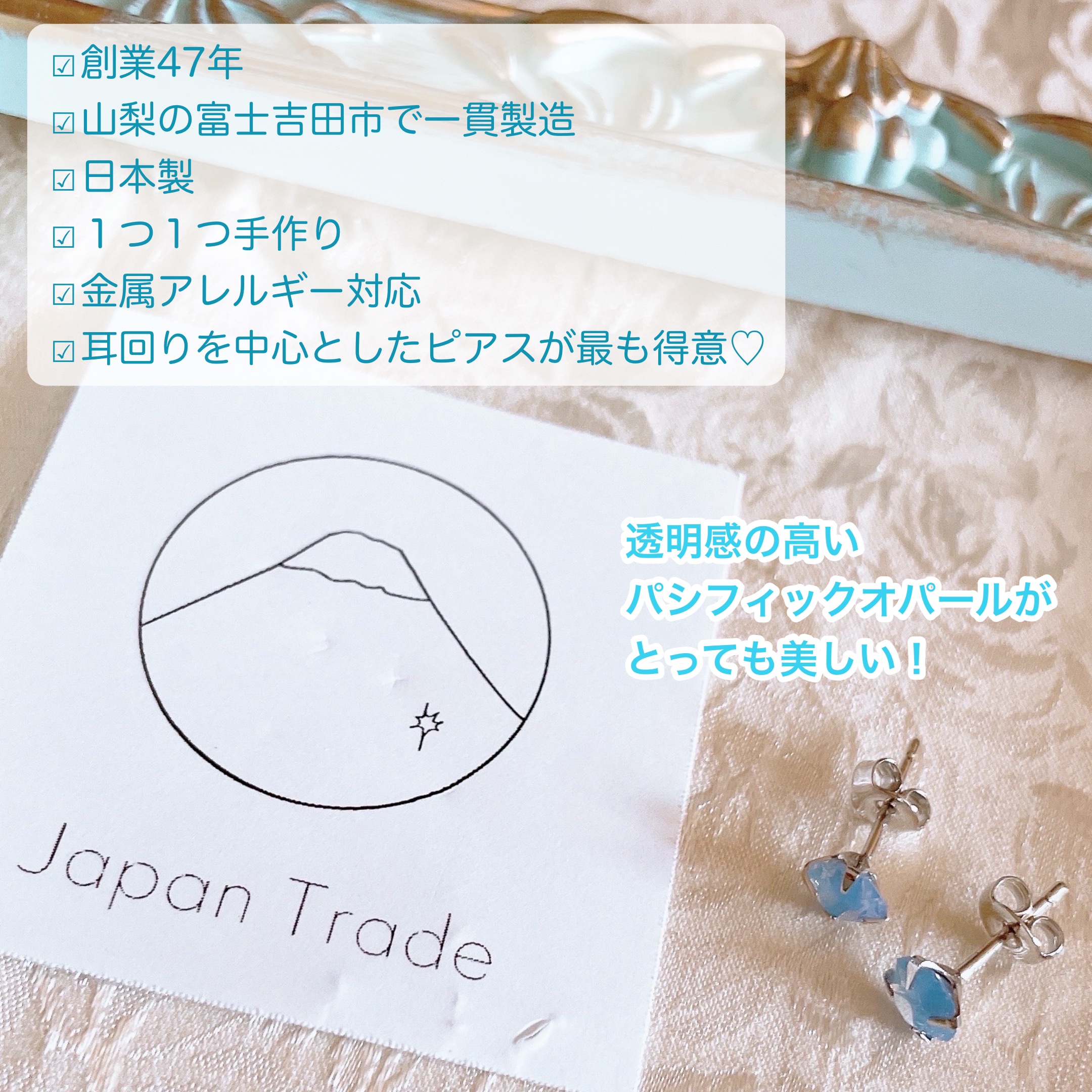 ピアス/LOKUMI/その他を使ったクチコミ（2枚目）