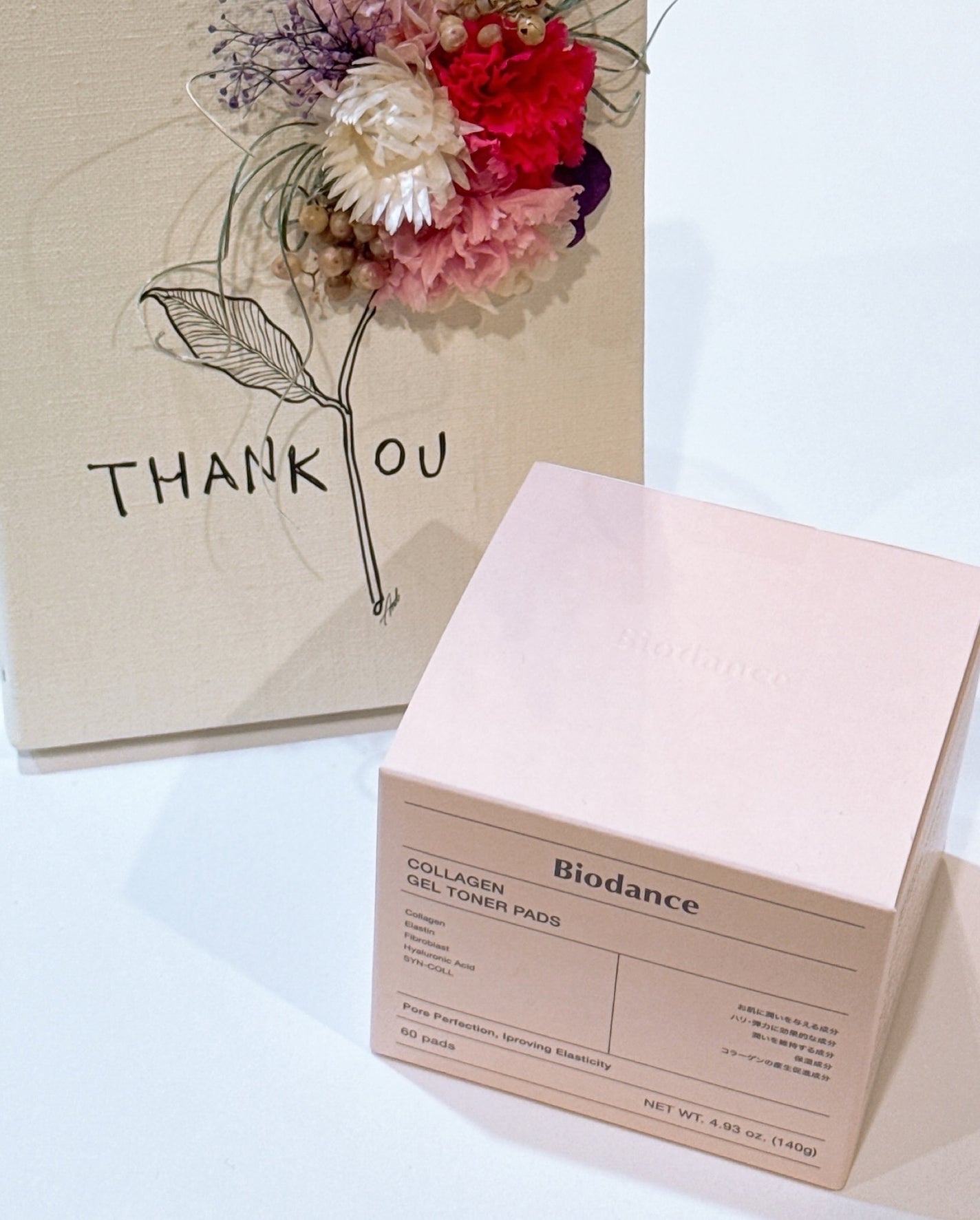 コラーゲンゲルトナーパッド/Biodance/トナーパッドを使ったクチコミ(2枚目)