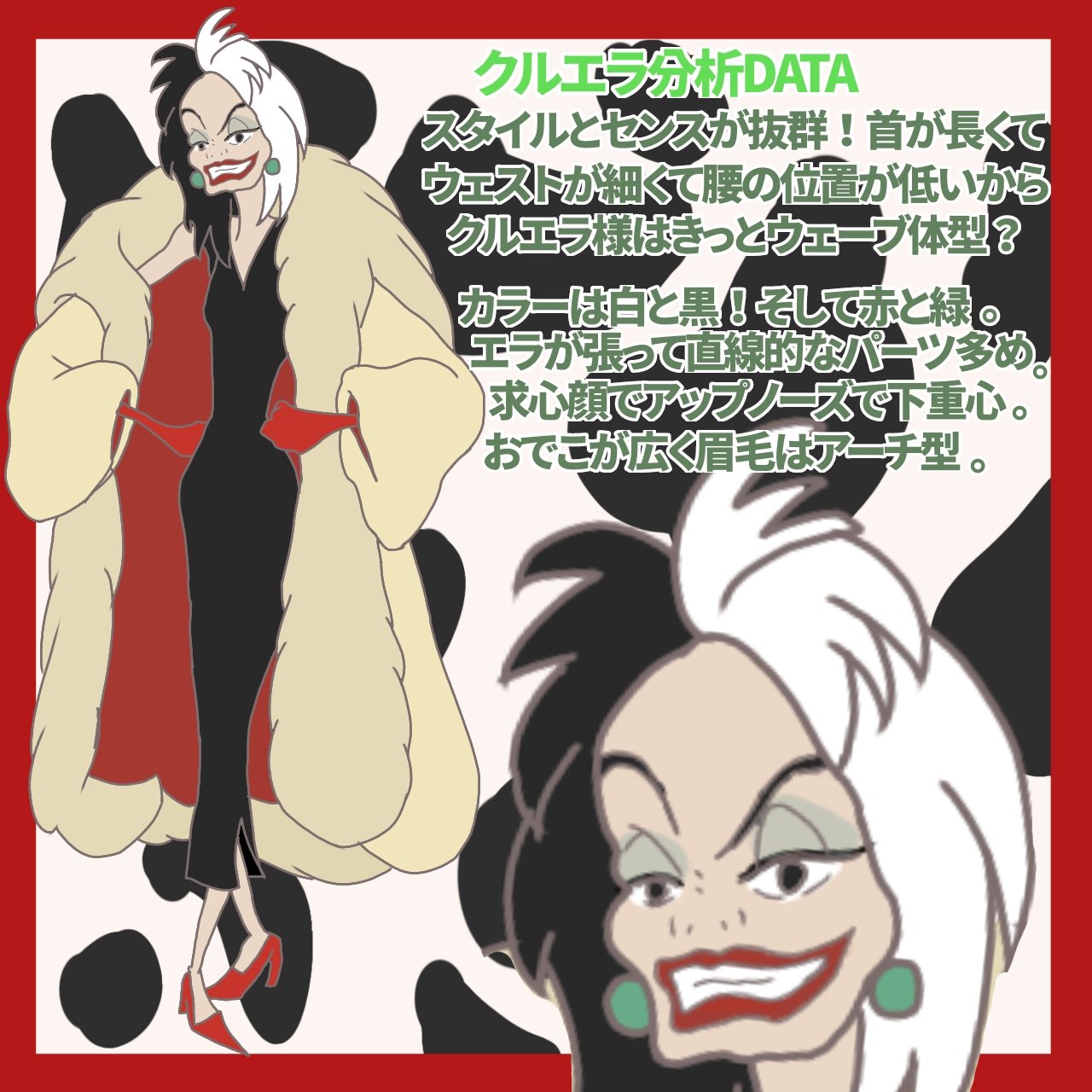 まゆ消し マスカラ/FASIO/眉マスカラを使ったクチコミ（2枚目）