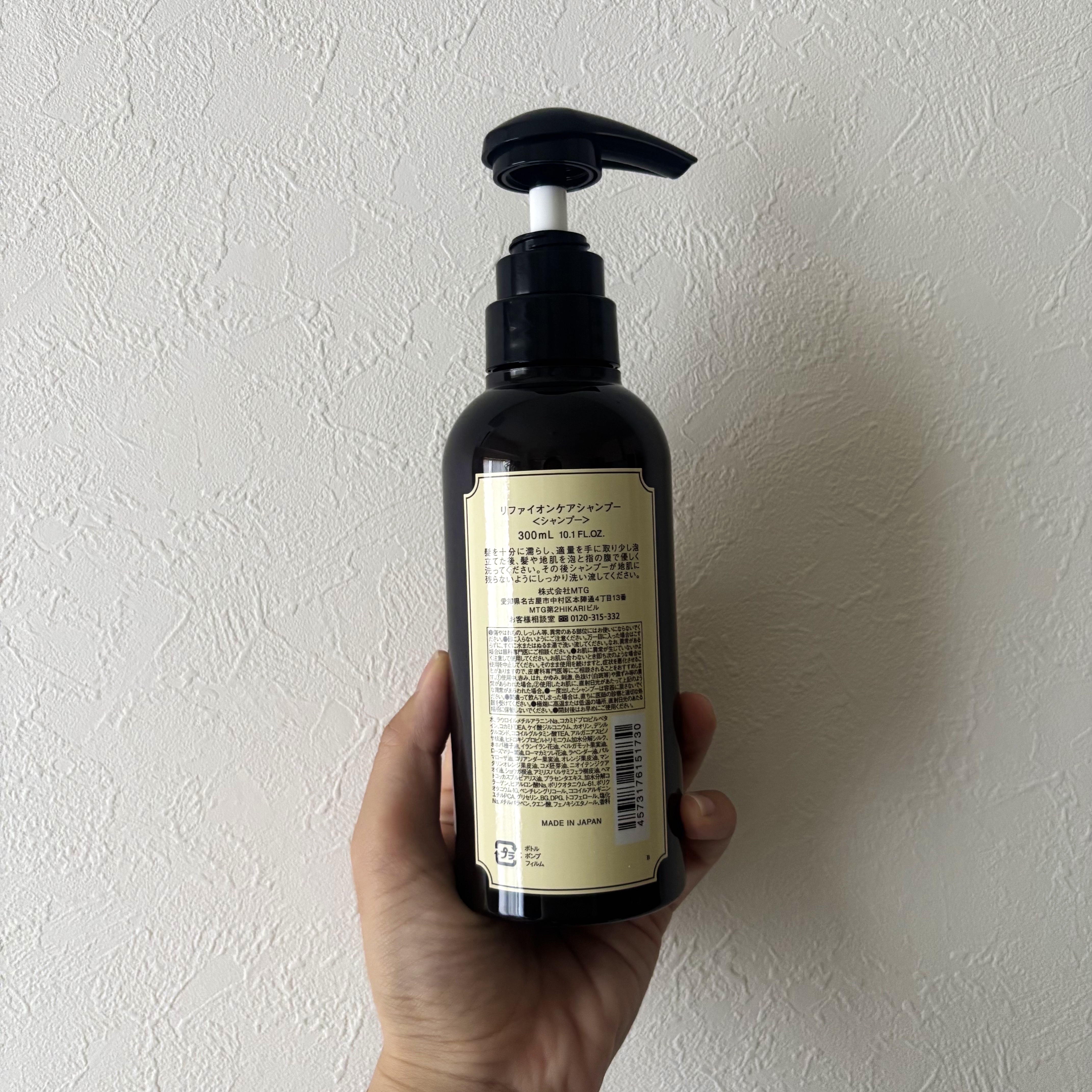 ReFa イオンケアブラシu0026シャンプーu0026トリートメント　新品未開封　リファ ☆あり様☆Refa イオンケアブラシ\u0026シャンプートリートメント