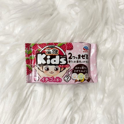 Kids スイーツ編/温泡/炭酸系入浴剤を使ったクチコミ(1枚目)