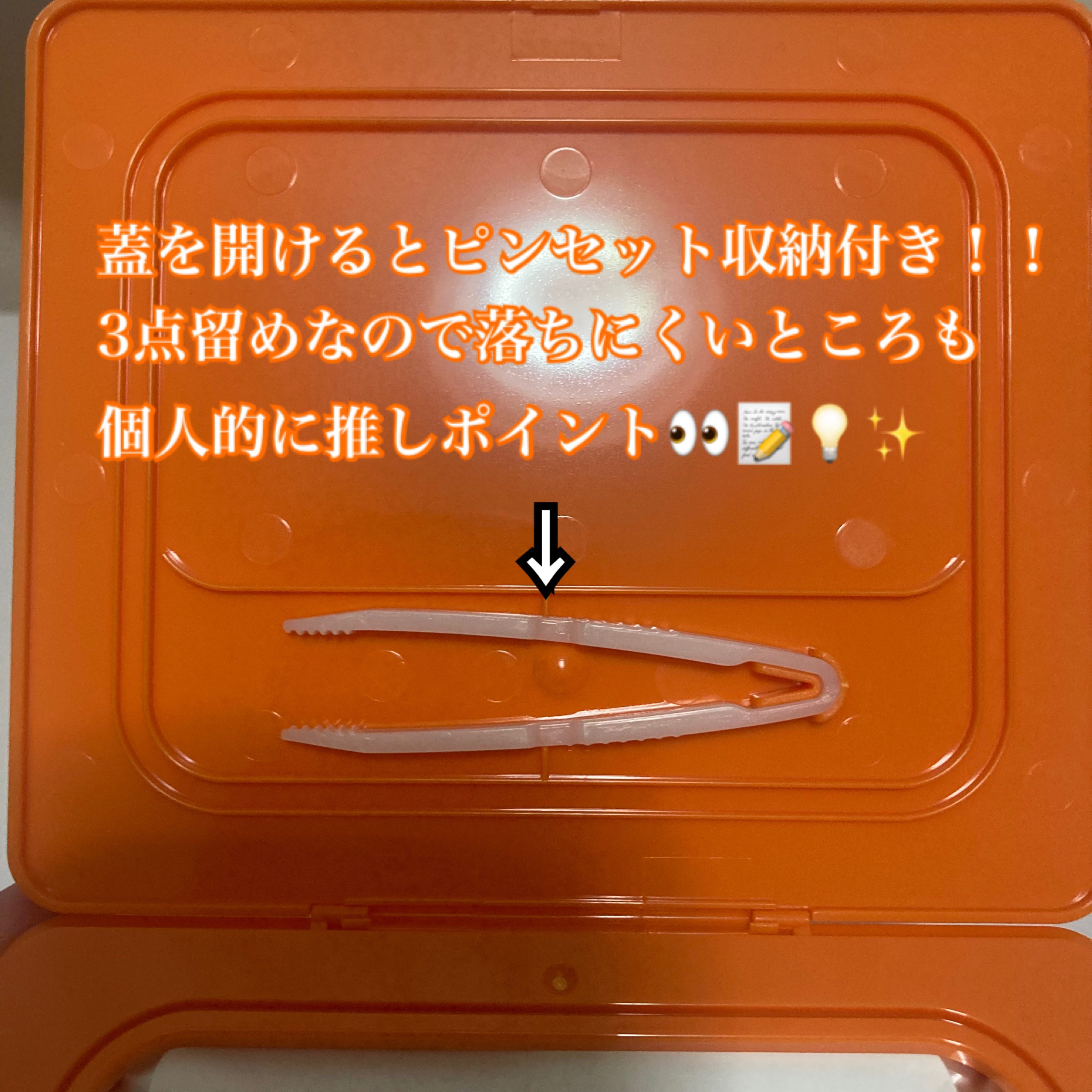 PDRNデイリーマスクパック/COSNORI/その他スキンケアを使ったクチコミ（2枚目）