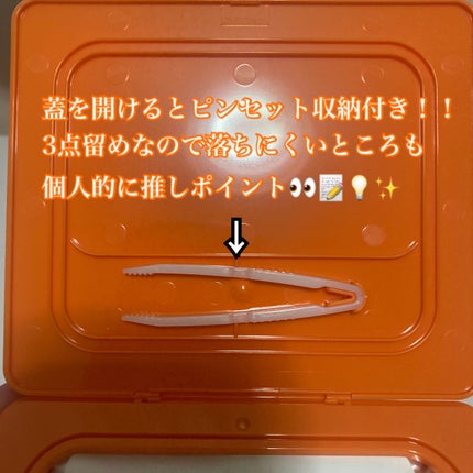 PDRNデイリーマスクパック/COSNORI/その他スキンケアを使ったクチコミ(2枚目)