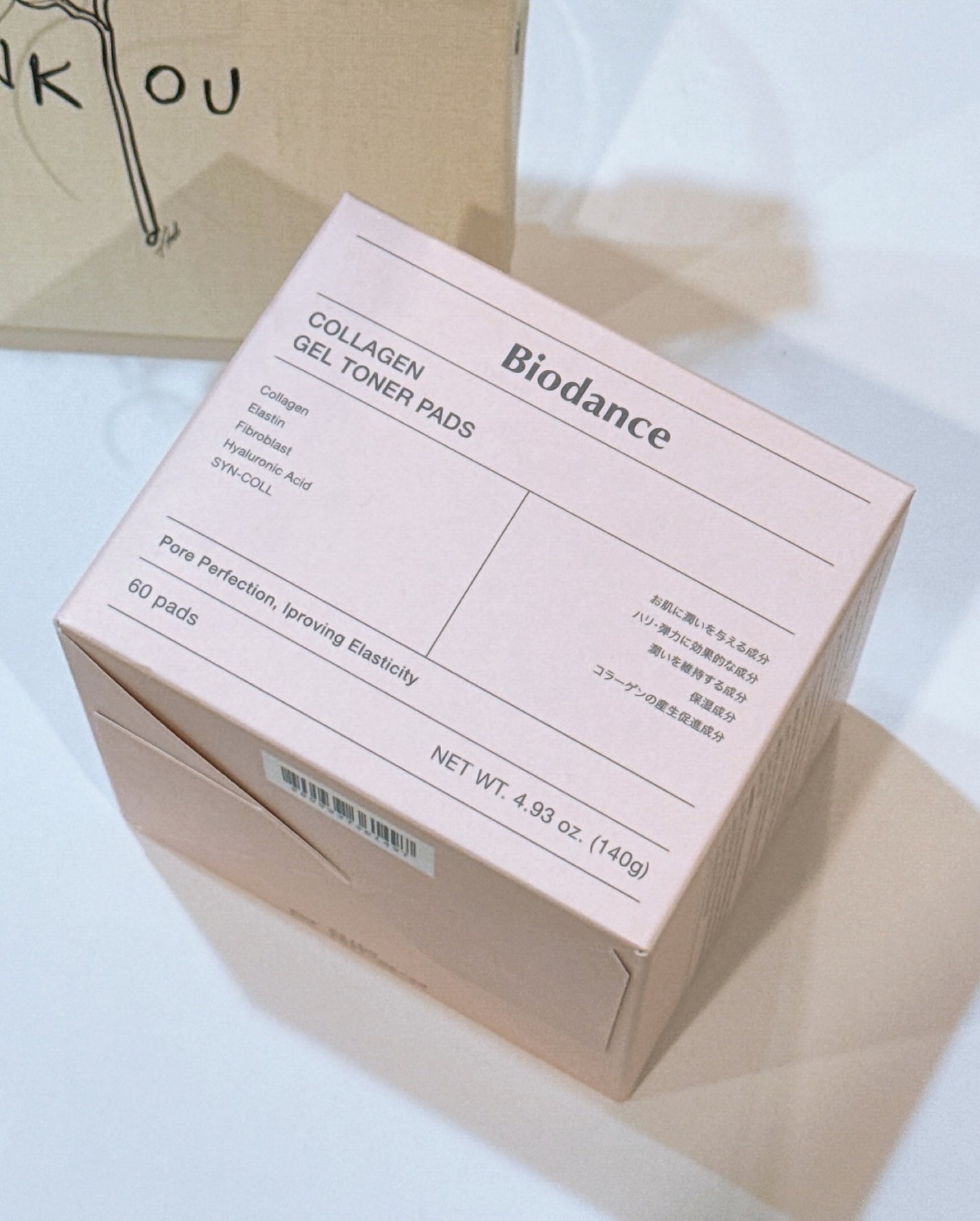 コラーゲンゲルトナーパッド/Biodance/トナーパッドを使ったクチコミ(3枚目)