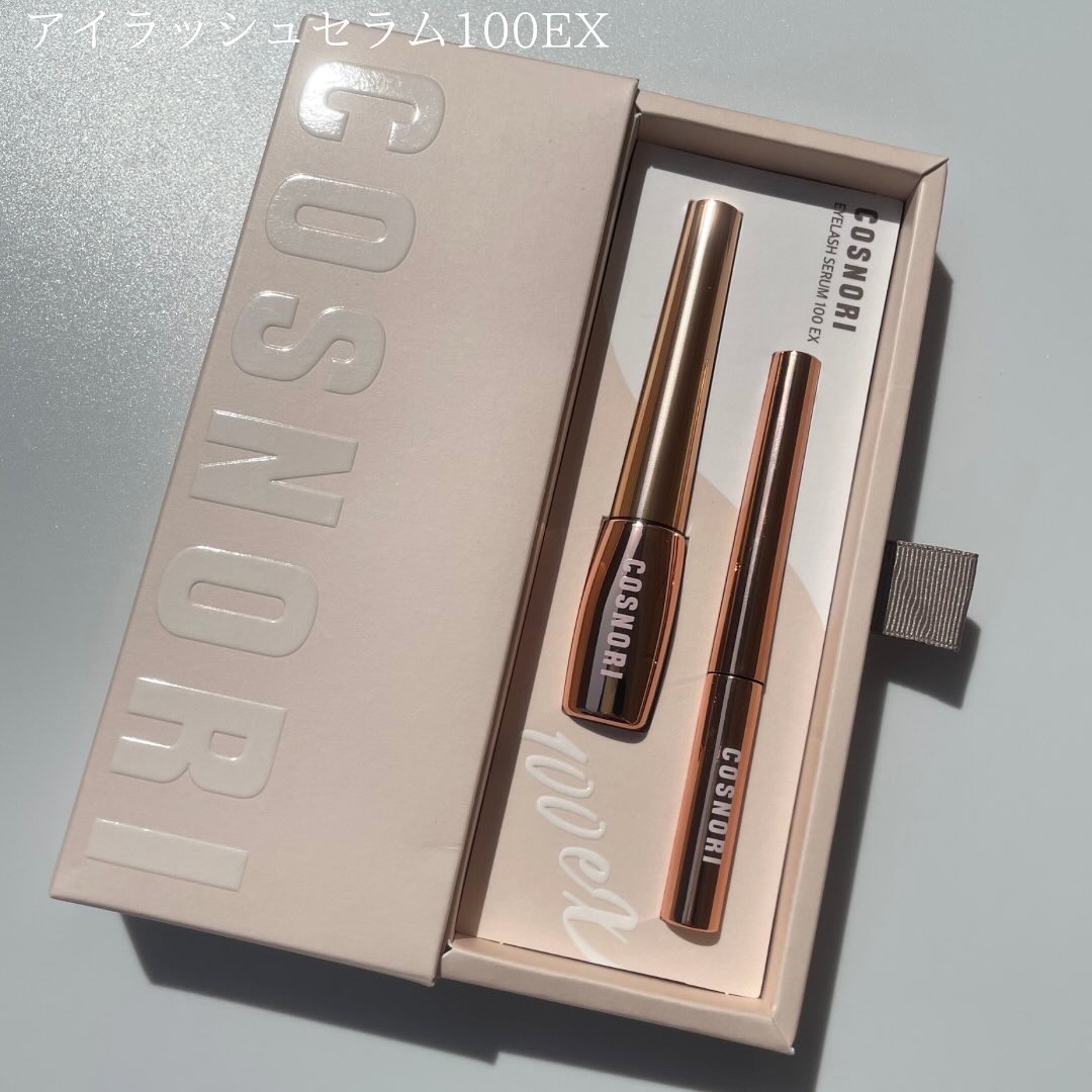 シルクリペアネイルクリーム/COSNORI/ネイルオイル・トリートメントを使ったクチコミ（2枚目）