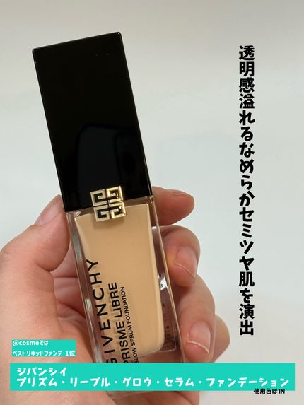 フェイシャル トリートメント エッセンス/SK-II/化粧水を使ったクチコミ(8枚目)