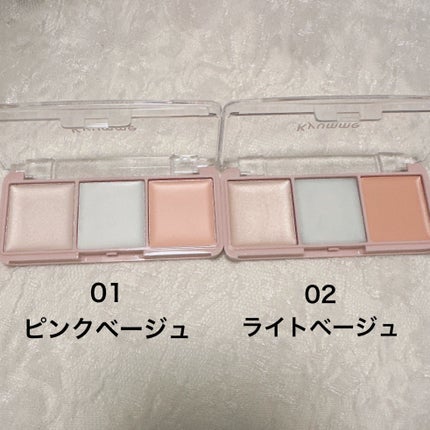 KM マルチフェイスパレット/DAISO/パレットコンシーラーを使ったクチコミ(2枚目)