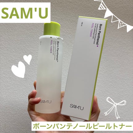 ボーンパンテノールピールトナー/SAM'U/化粧水を使ったクチコミ(1枚目)