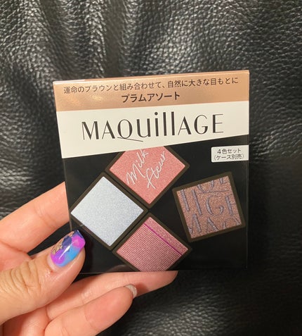 ドラマティックアイカラー (パウダー)/(クリーム)/マキアージュ/アイシャドウパレットを使ったクチコミ(1枚目)
