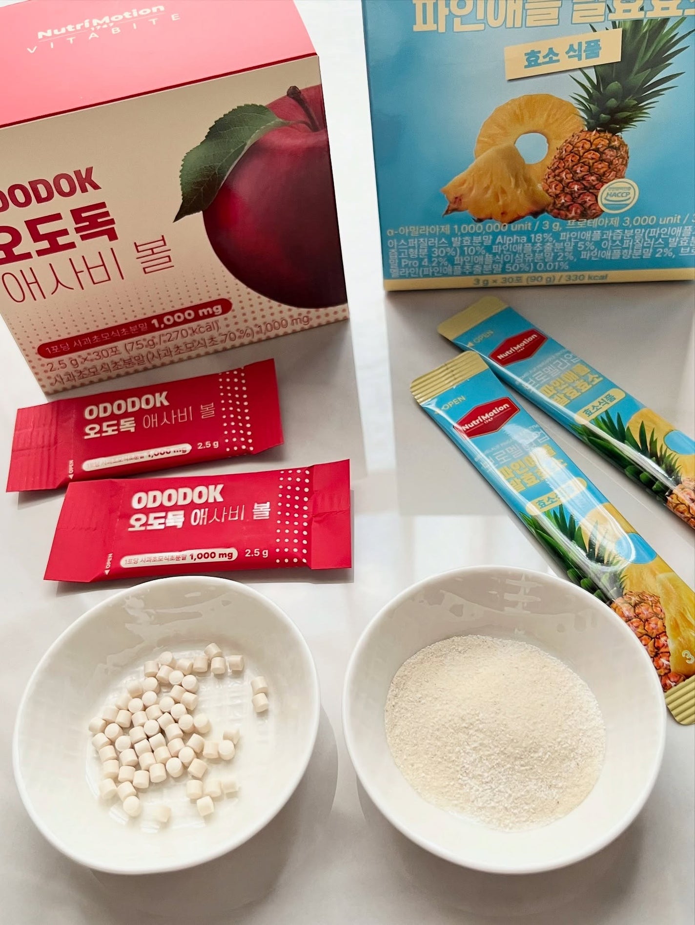 オドドッ アサビボール/Nutrimotion/その他食品を使ったクチコミ(6枚目)