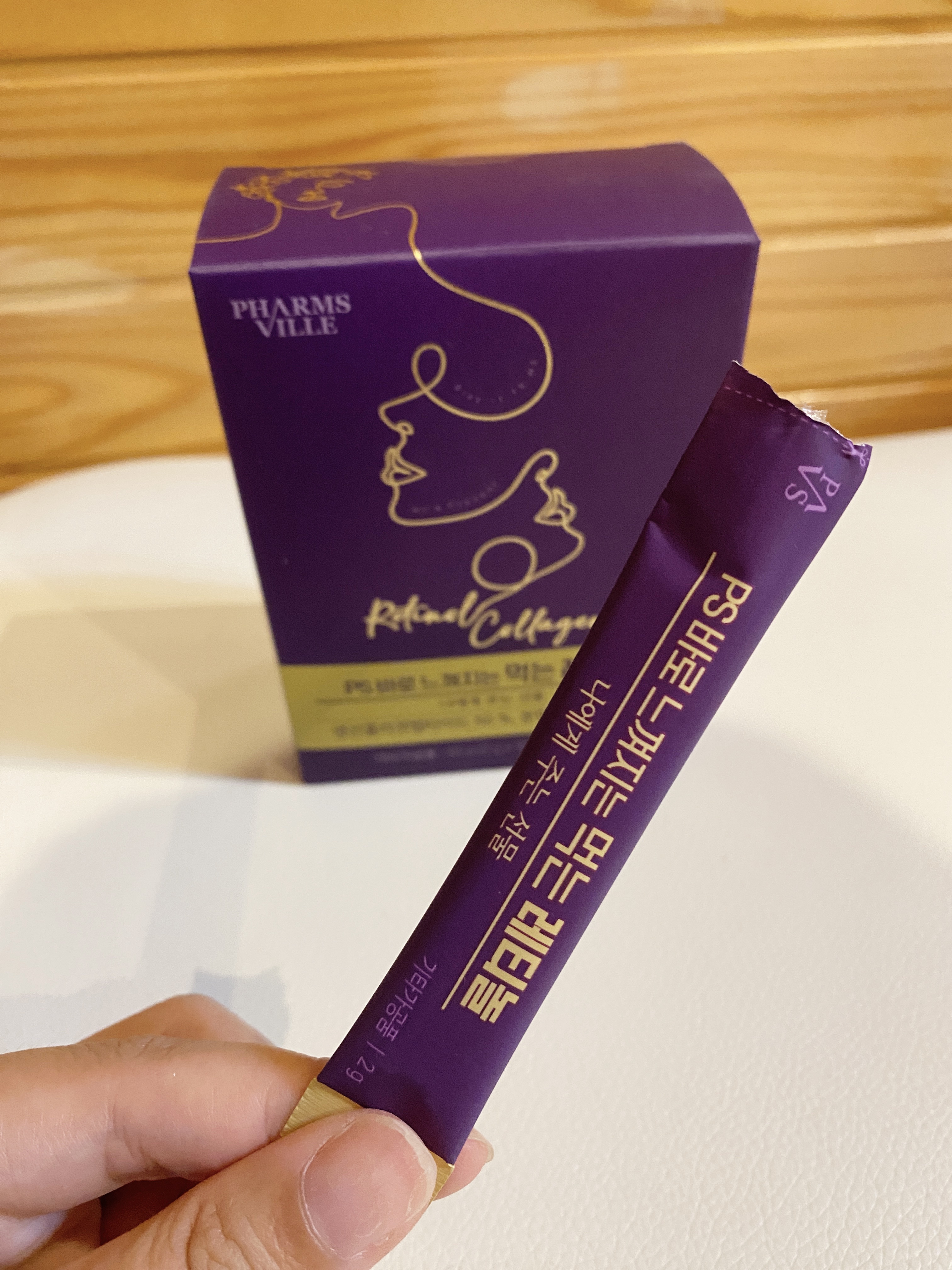 飲むレチノール/ファームスビル/美容サプリメントを使ったクチコミ（2枚目）