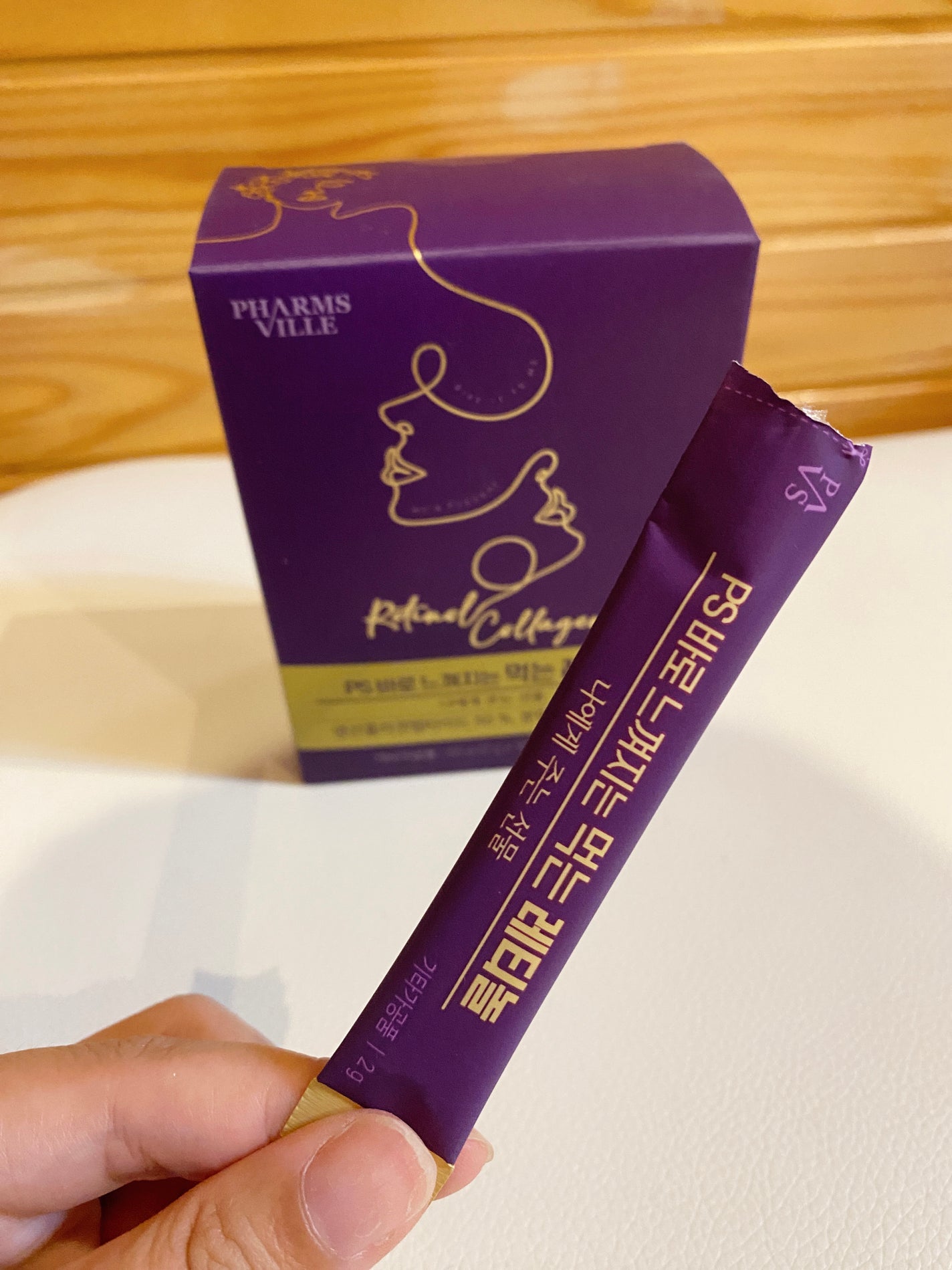 飲むレチノール/ファームスビル/美容サプリメントを使ったクチコミ(2枚目)