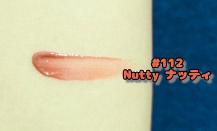 グロウロックゼリーティント/Coralhaze/リップティントを使ったクチコミ(2枚目)