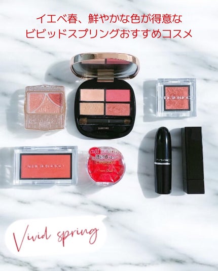 ジューシーピュアアイズ/キャンメイク/アイシャドウパレットを使ったクチコミ(1枚目)