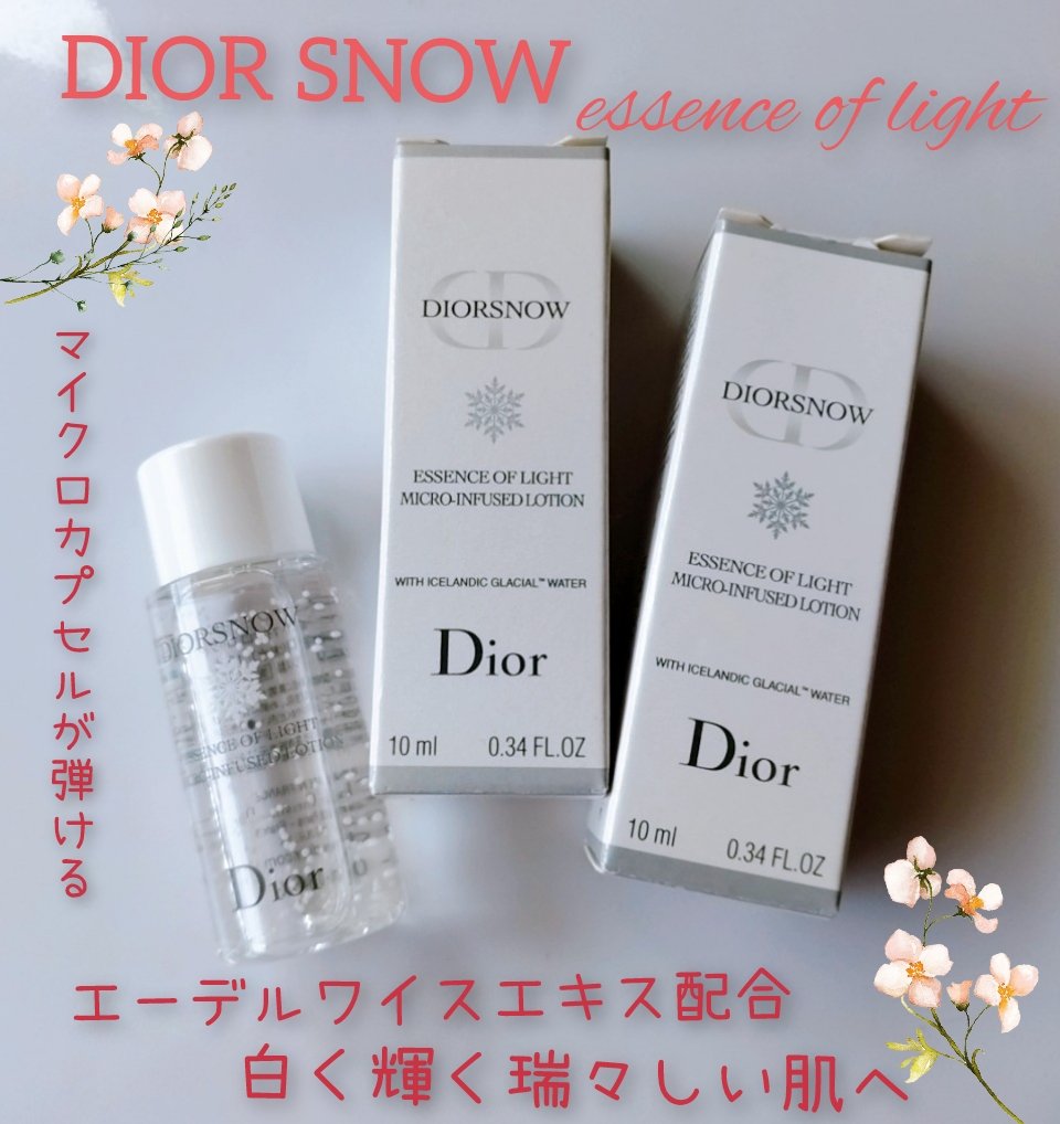 Dior スノー エッセンス オブ ライト マイクロ ローション & クリーム ディオール スノー エッセンス オブ ライト マイクロ ローション