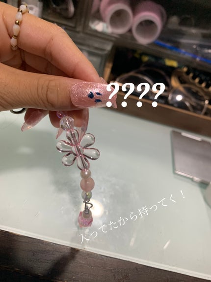 うち on LIPS 「これ以外にいりそうなものあったら教えてくださいっ!..」(5枚目)