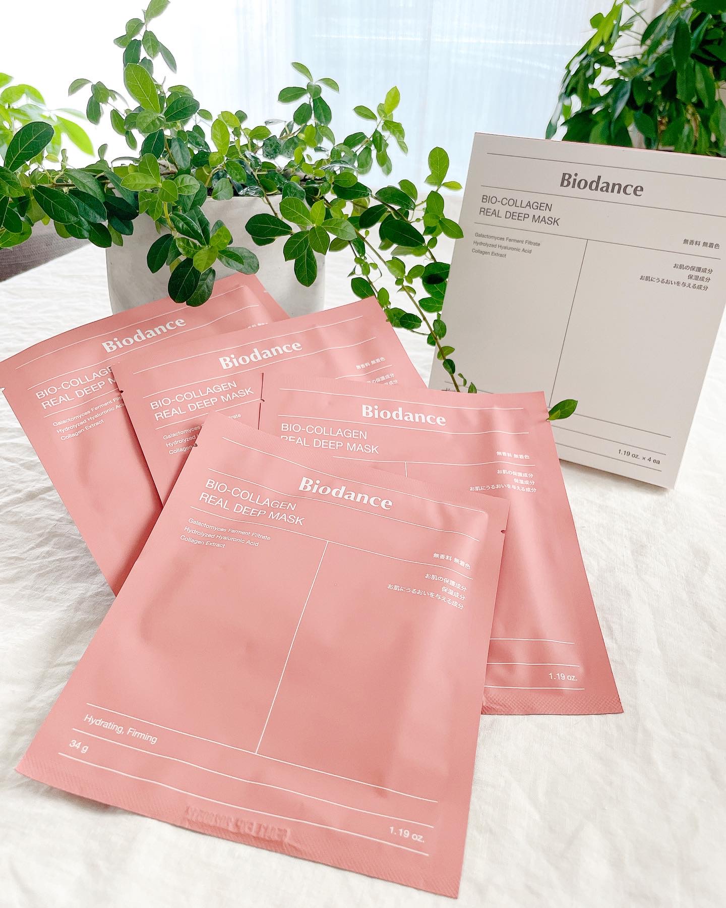 バイオコラーゲンリアルディープマスク/Biodance/シートマスク・パックを使ったクチコミ（1枚目）