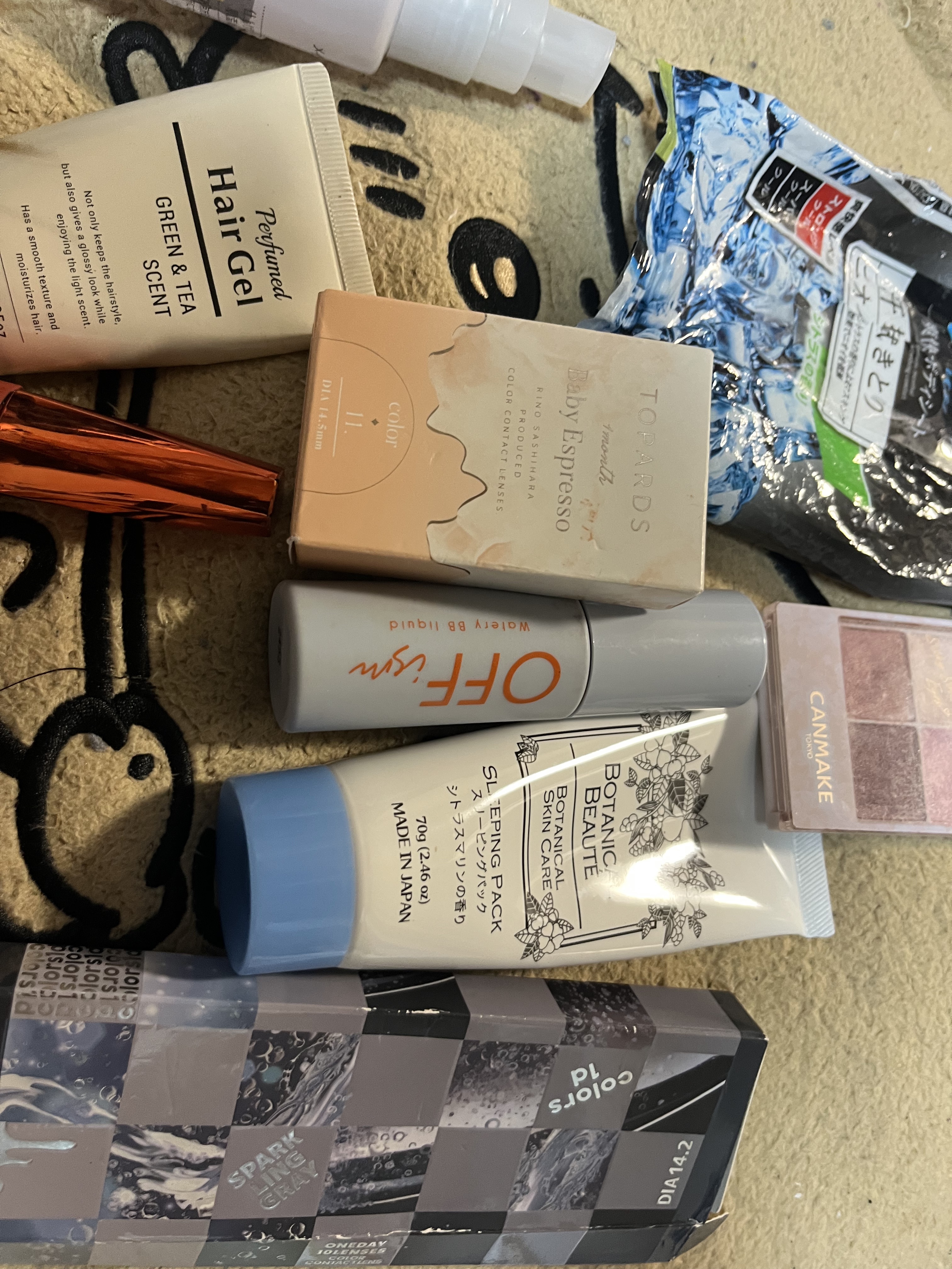 を使ったクチコミ（1枚目）